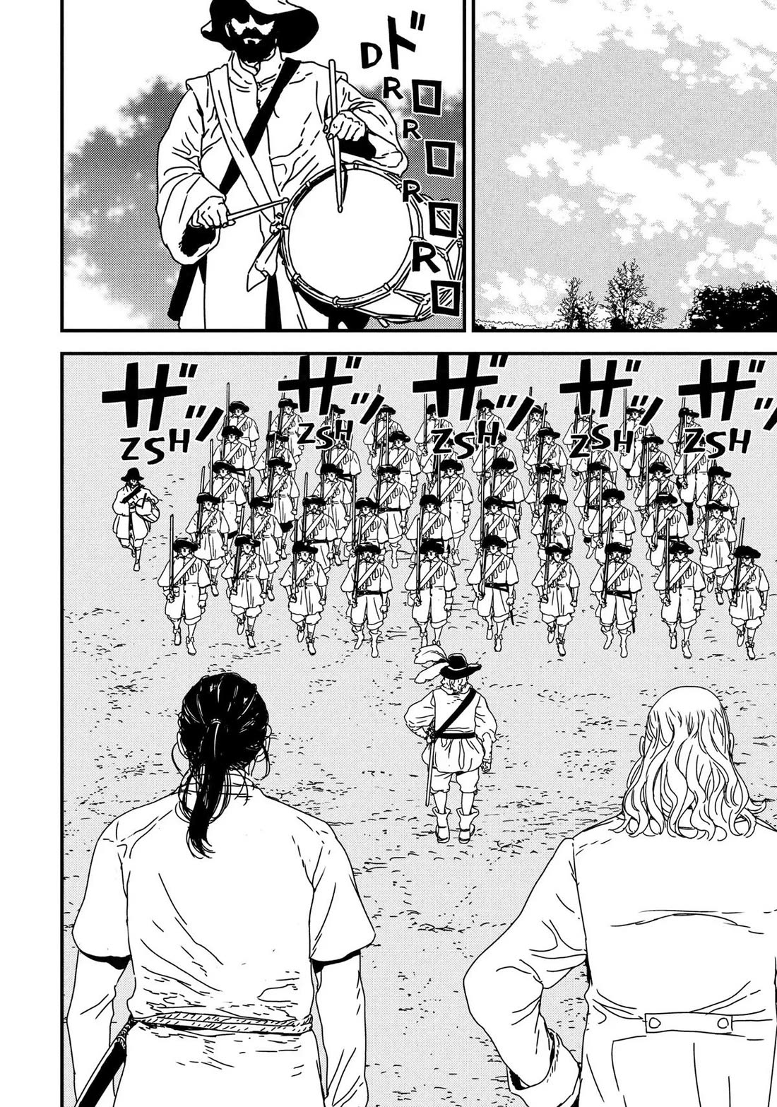 Issak Chapter 45 page 16 - Chapter 45