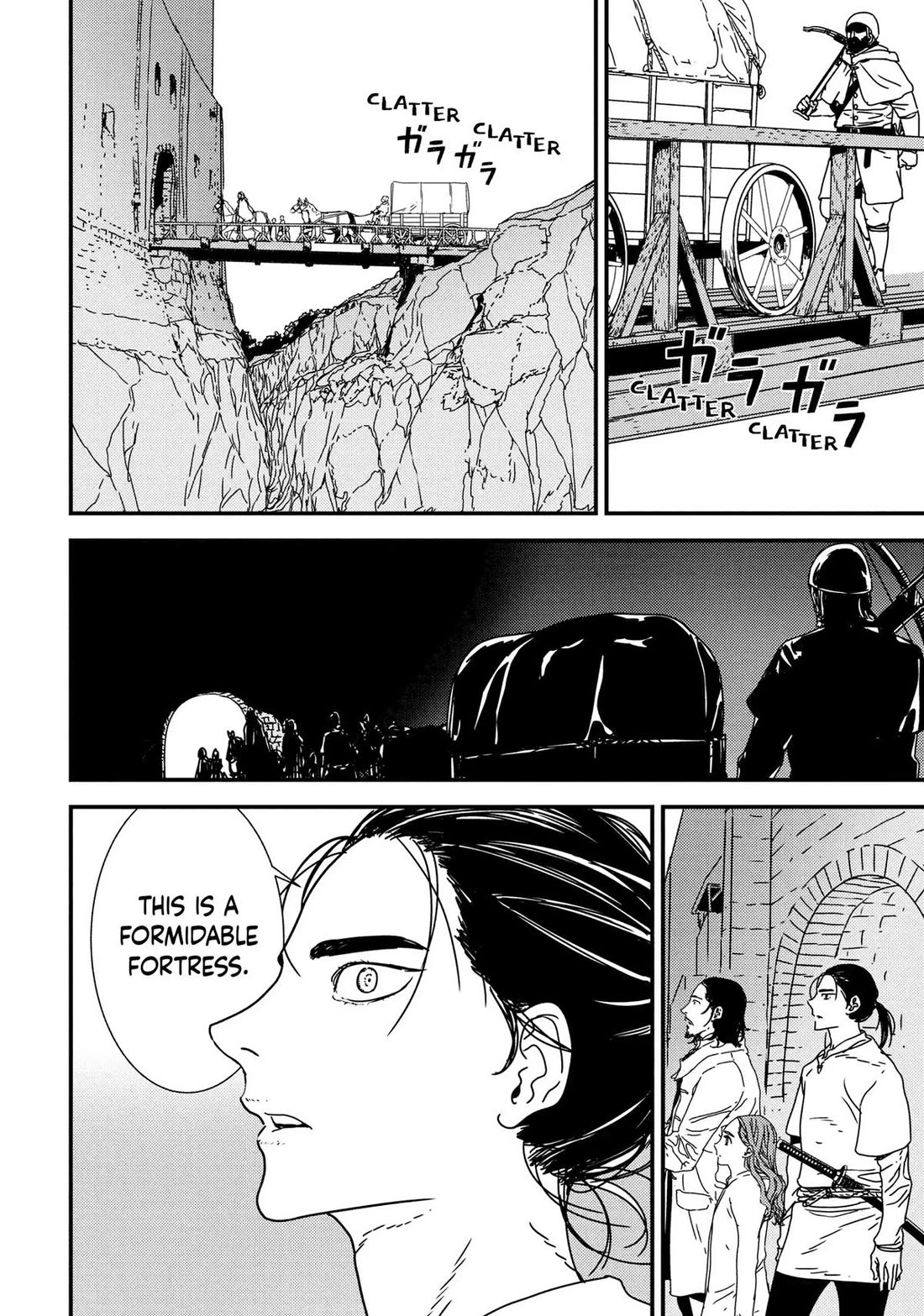 Issak Chapter 45 page 6 - Chapter 45