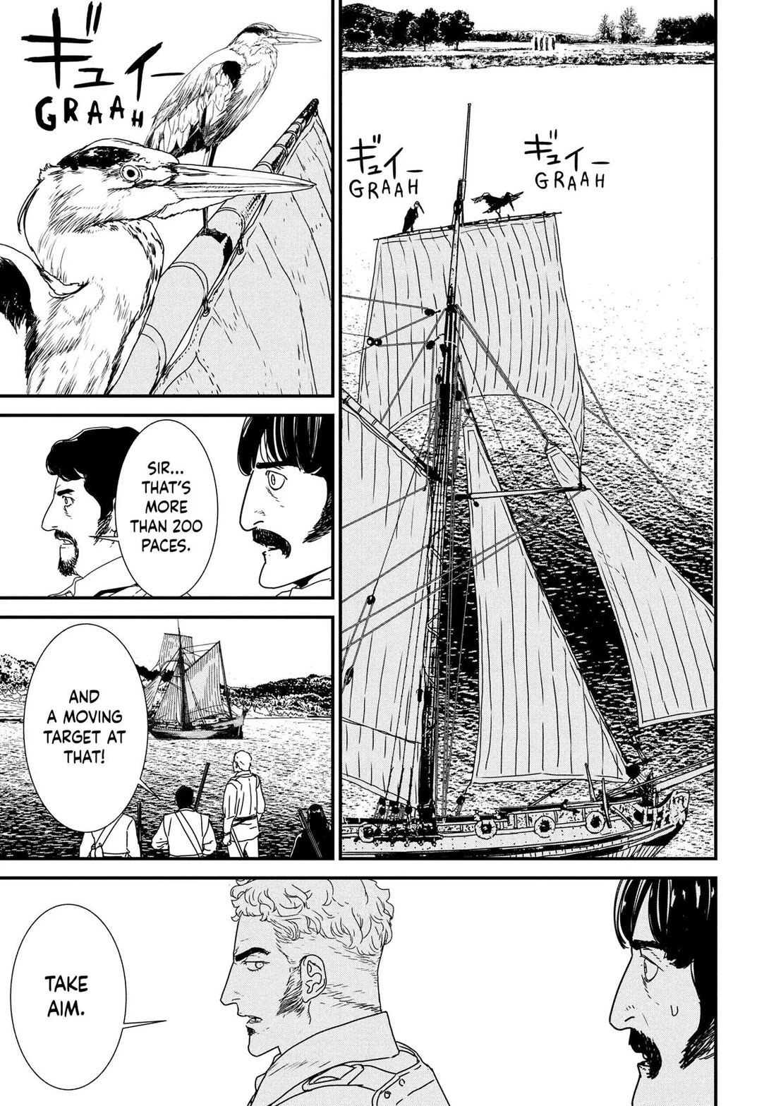 Issak Chapter 46 page 7 - Chapter 46