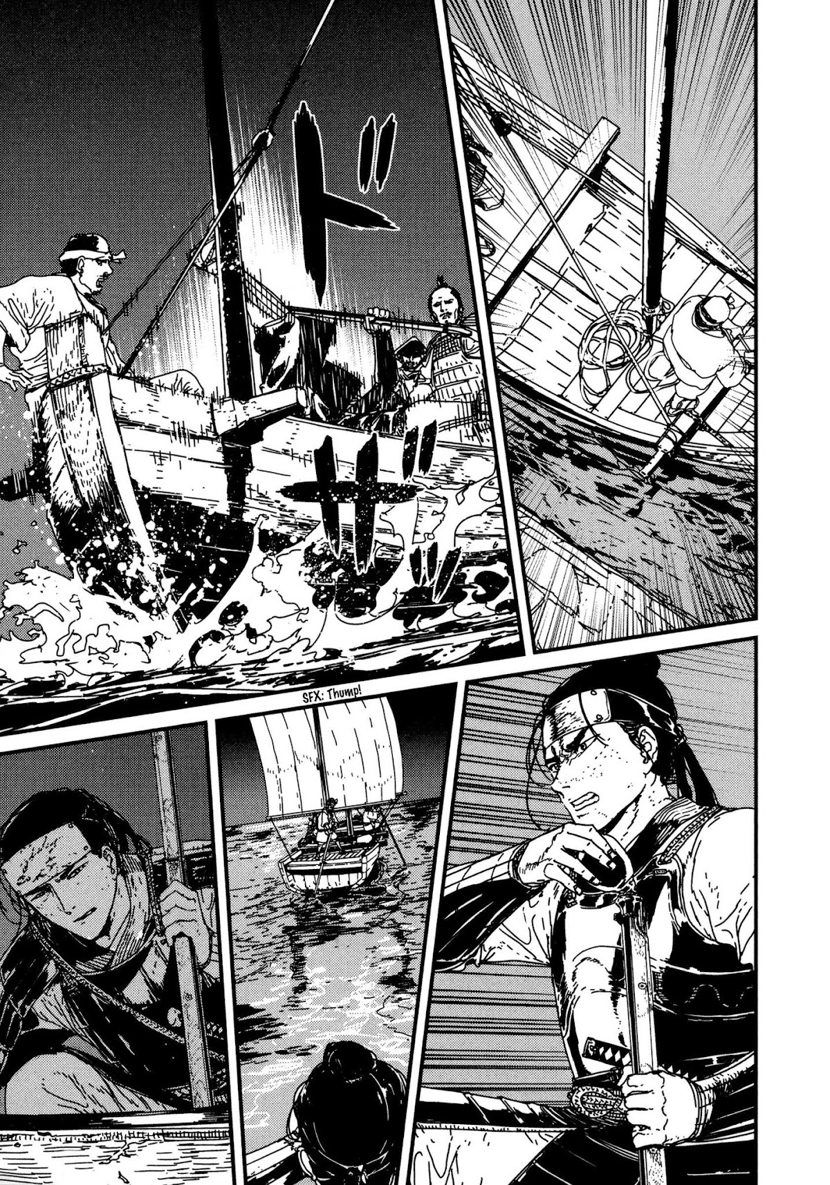 Issak Chapter 8 page 11 - Chapter 8: Isaku and Renzo
