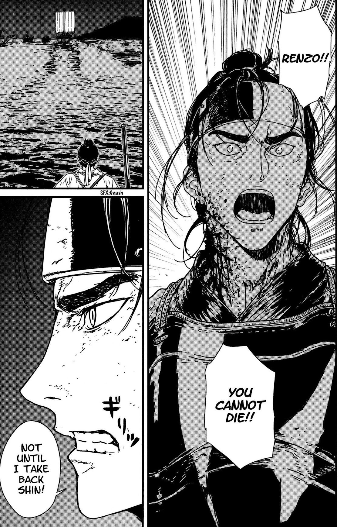 Issak Chapter 8 page 15 - Chapter 8: Isaku and Renzo