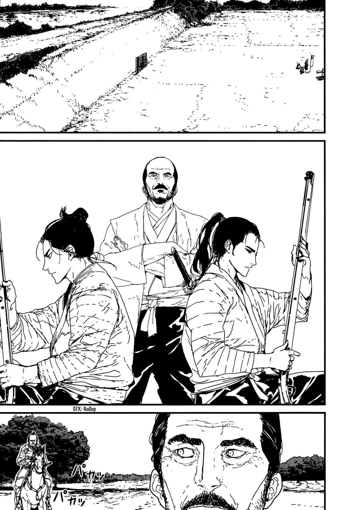 Issak Chapter 8 page 17 - Chapter 8: Isaku and Renzo