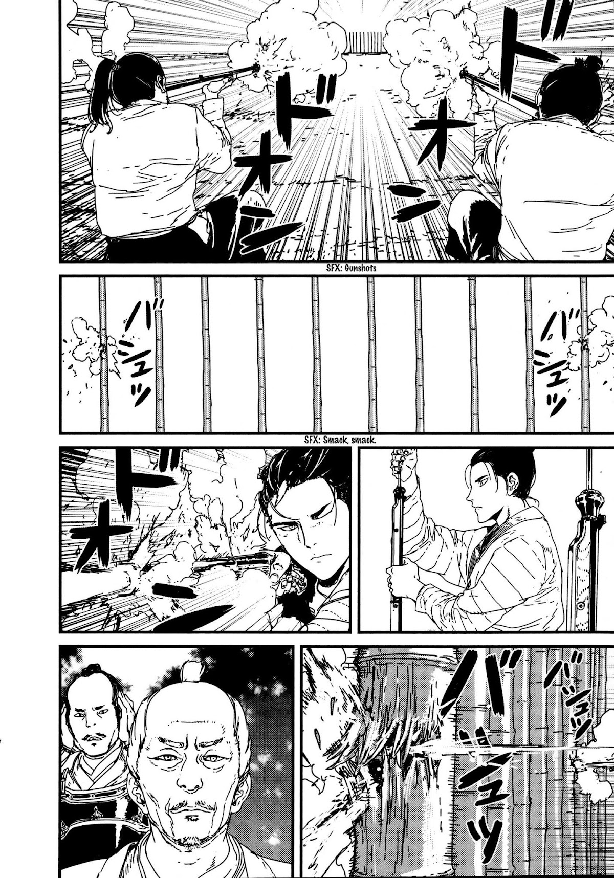 Issak Chapter 8 page 20 - Chapter 8: Isaku and Renzo