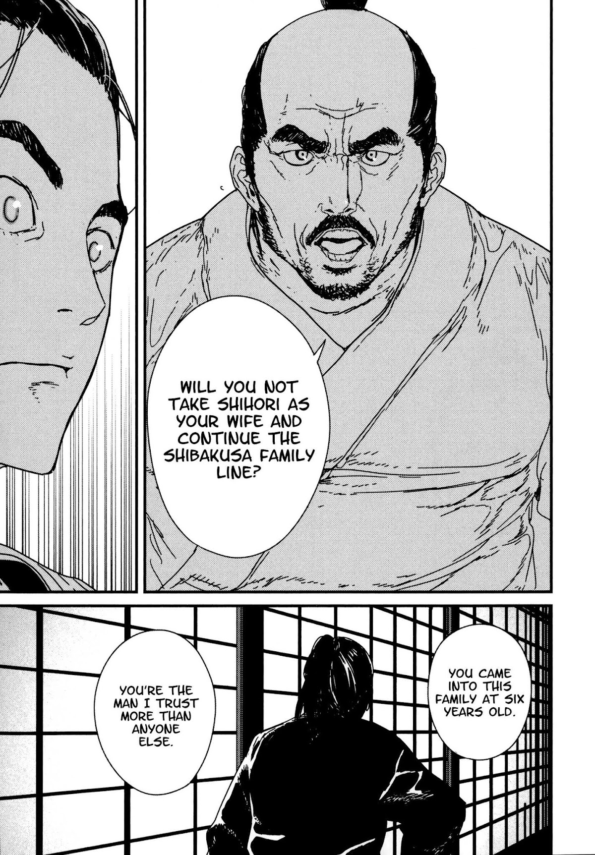 Issak Chapter 8 page 33 - Chapter 8: Isaku and Renzo