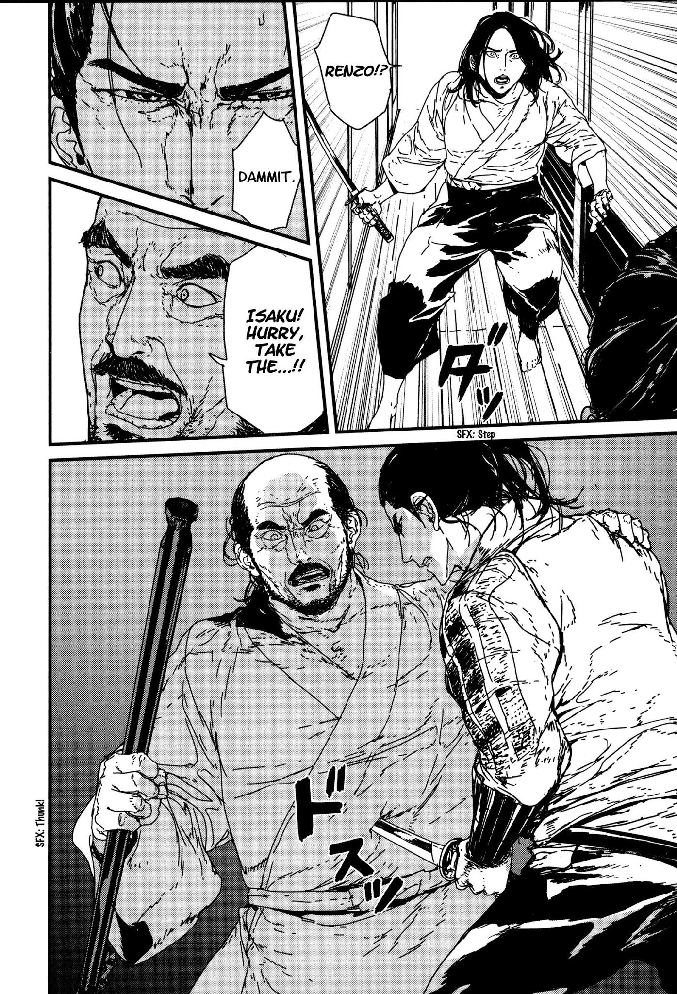 Issak Chapter 8 page 42 - Chapter 8: Isaku and Renzo