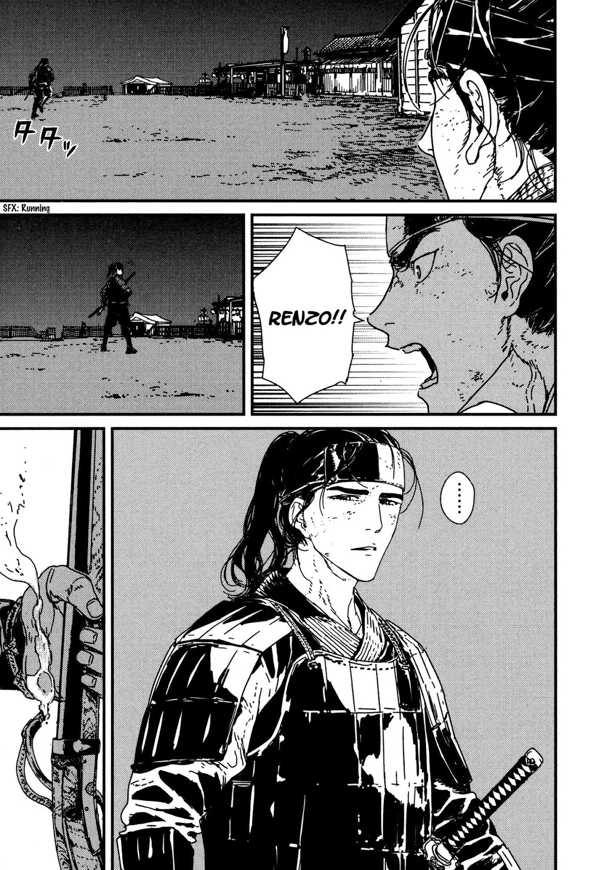 Issak Chapter 8 page 7 - Chapter 8: Isaku and Renzo