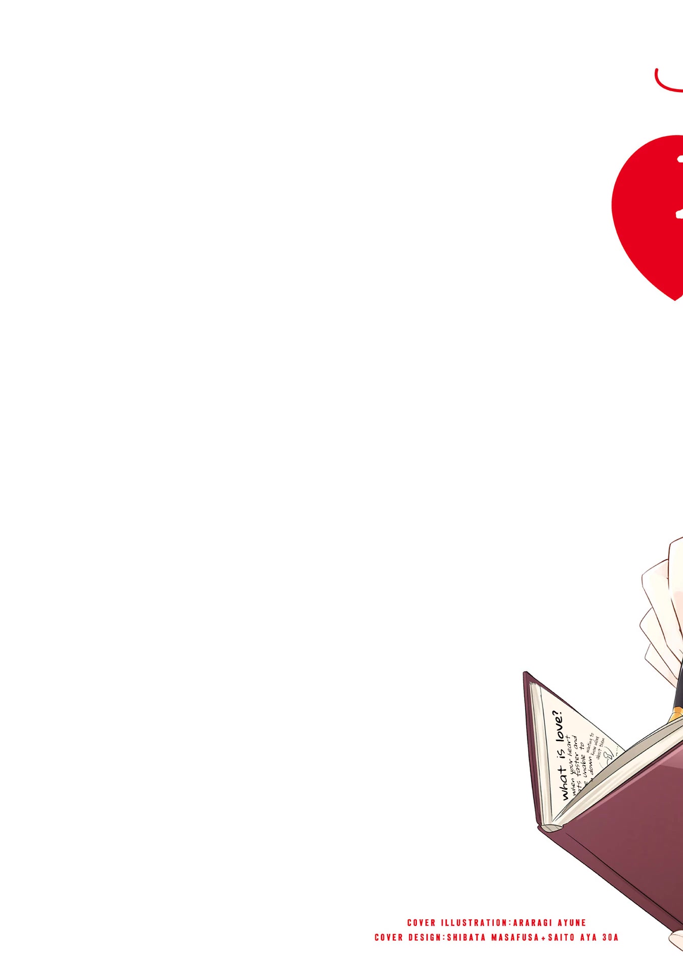 Isshiki-san Wants to Know About Love. Chapter 1 page 2 - Chapter 1: Rinna Isshiki wants to understand