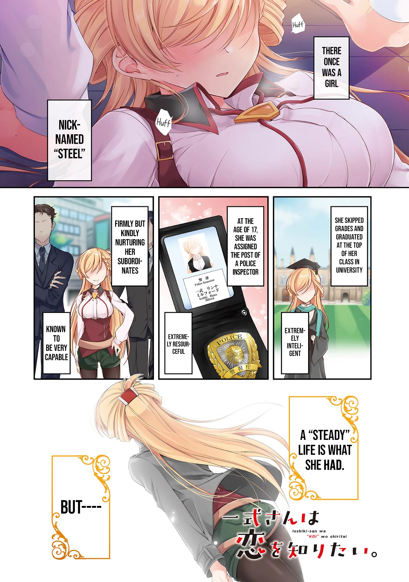 Isshiki-san Wants to Know About Love. Chapter 1 page 3 - Chapter 1: Rinna Isshiki wants to understand
