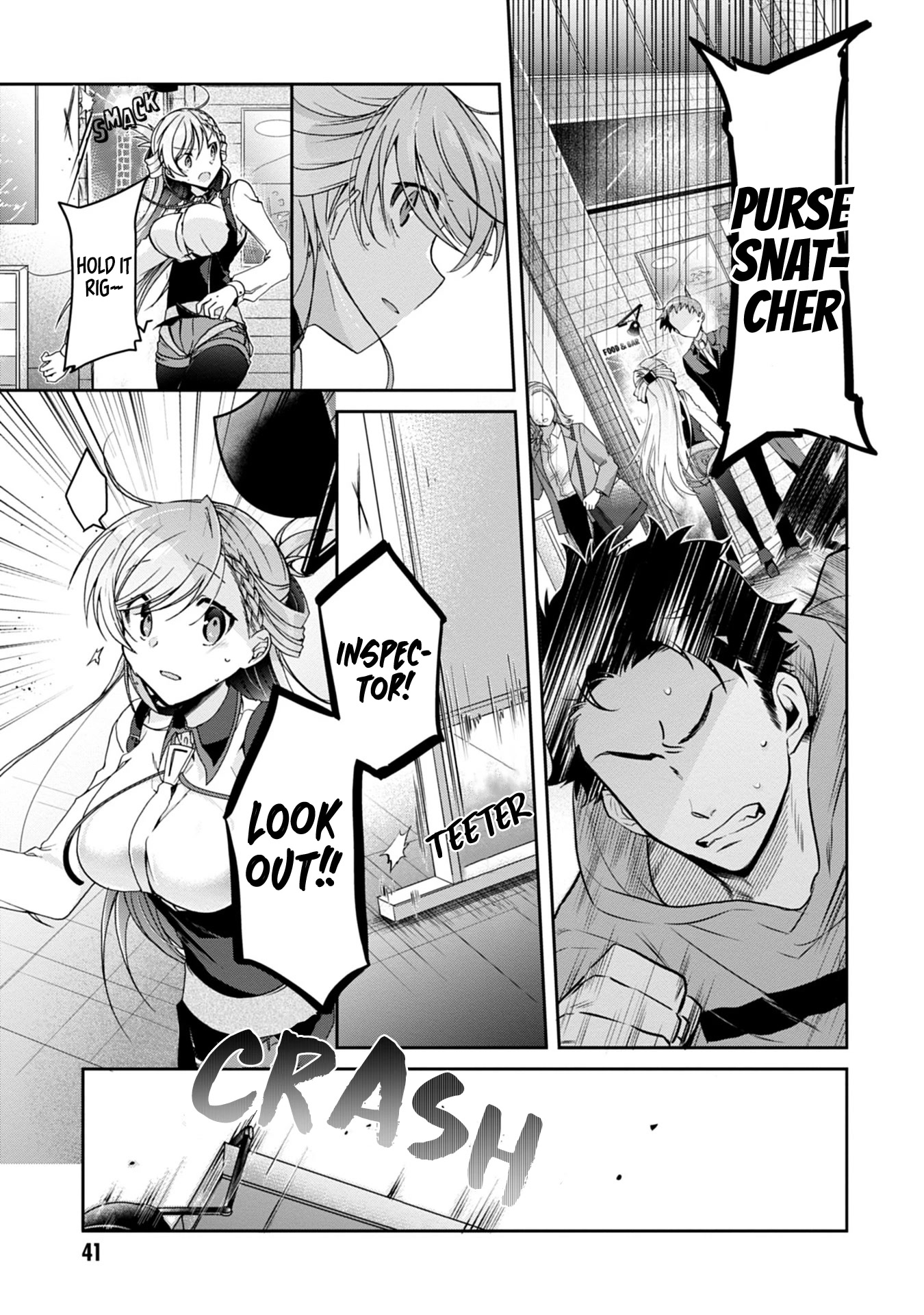 Isshiki-san Wants to Know About Love. Chapter 1 page 43 - Chapter 1: Rinna Isshiki wants to understand