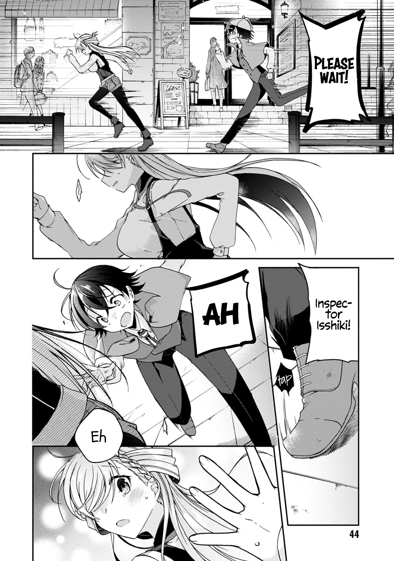 Isshiki-san Wants to Know About Love. Chapter 1 page 46 - Chapter 1: Rinna Isshiki wants to understand