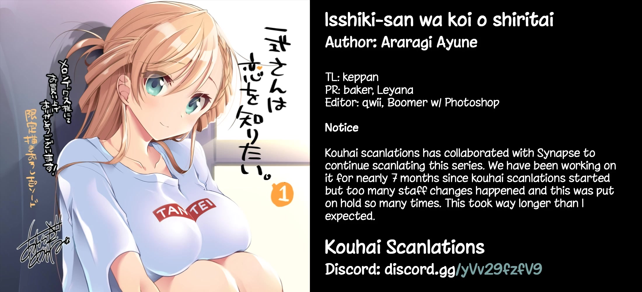 Isshiki-san Wants to Know About Love. Chapter 1 page 59 - Chapter 1: Rinna Isshiki wants to understand