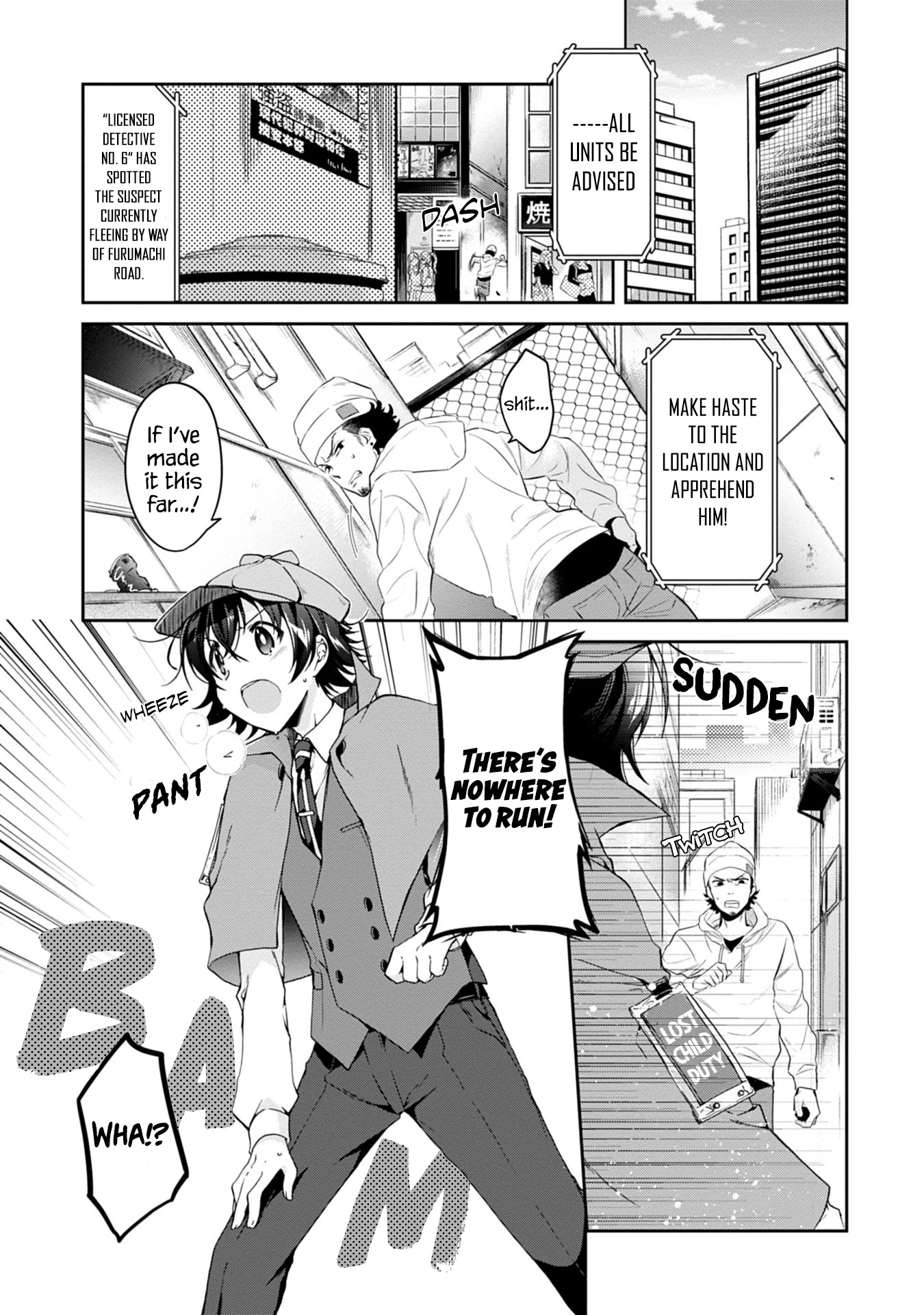 Isshiki-san Wants to Know About Love. Chapter 1 page 7 - Chapter 1: Rinna Isshiki wants to understand