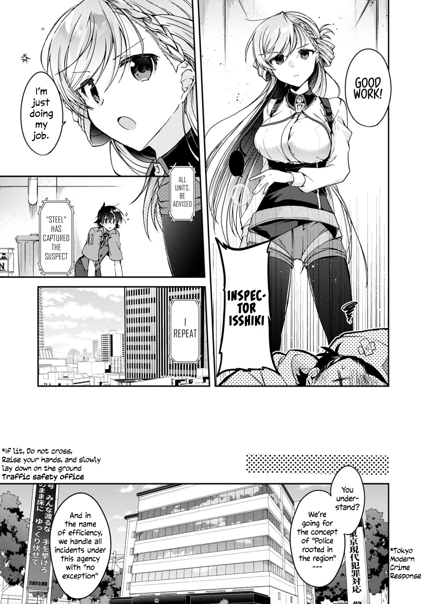 Isshiki-san Wants to Know About Love. Chapter 1 page 9 - Chapter 1: Rinna Isshiki wants to understand