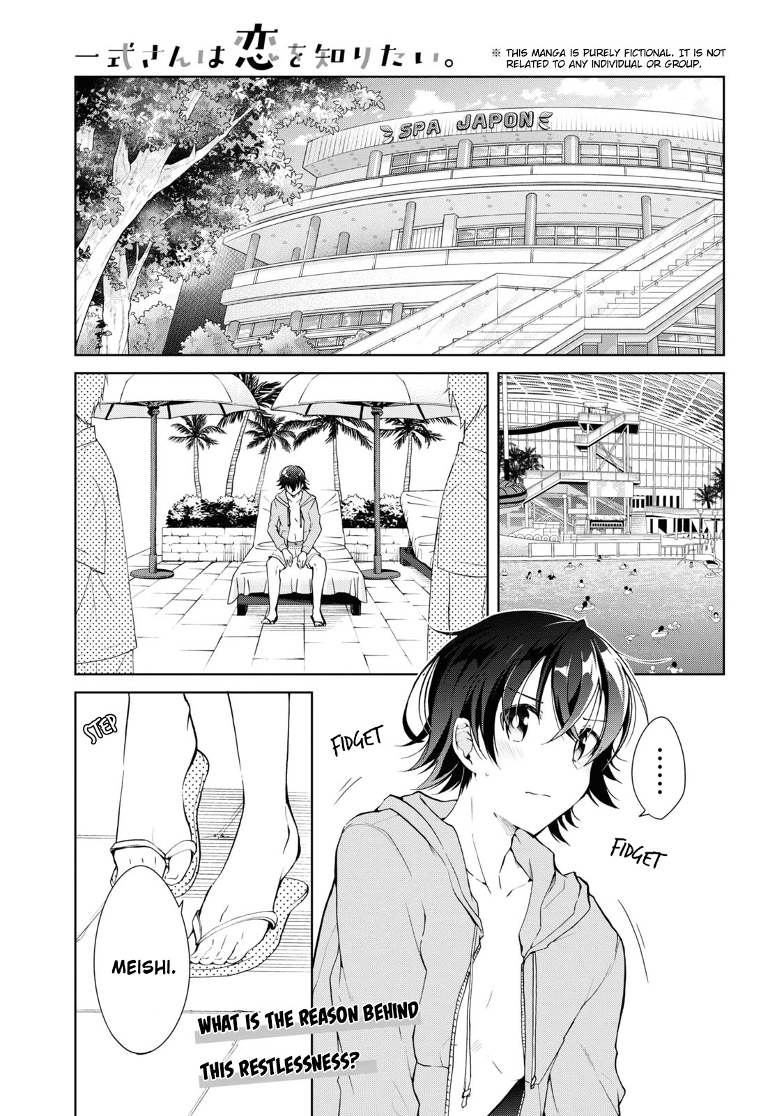 Isshiki-san Wants to Know About Love. Chapter 10 page 1 - Chapter 10: Rinna Isshiki Is Looking Forward to It