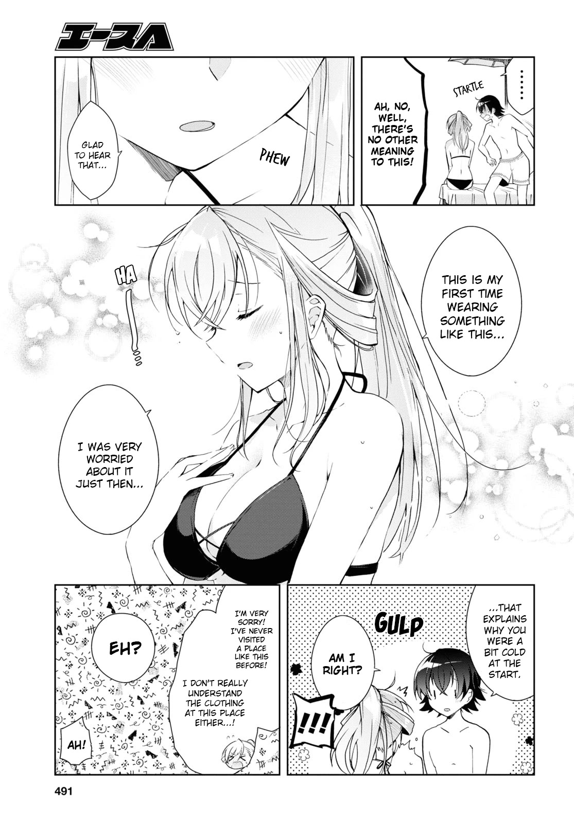 Isshiki-san Wants to Know About Love. Chapter 10 page 13 - Chapter 10: Rinna Isshiki Is Looking Forward to It