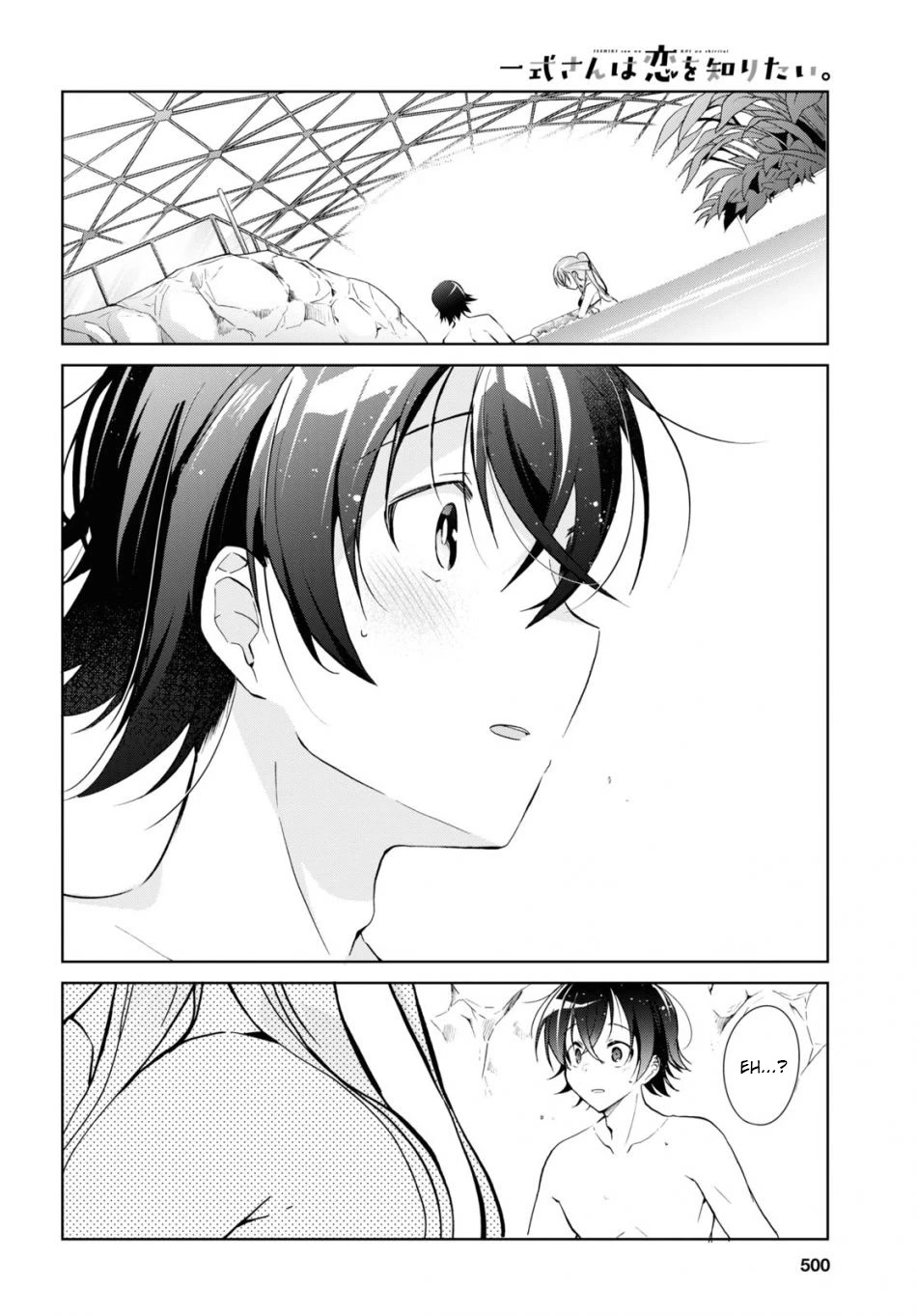 Isshiki-san Wants to Know About Love. Chapter 10 page 22 - Chapter 10: Rinna Isshiki Is Looking Forward to It