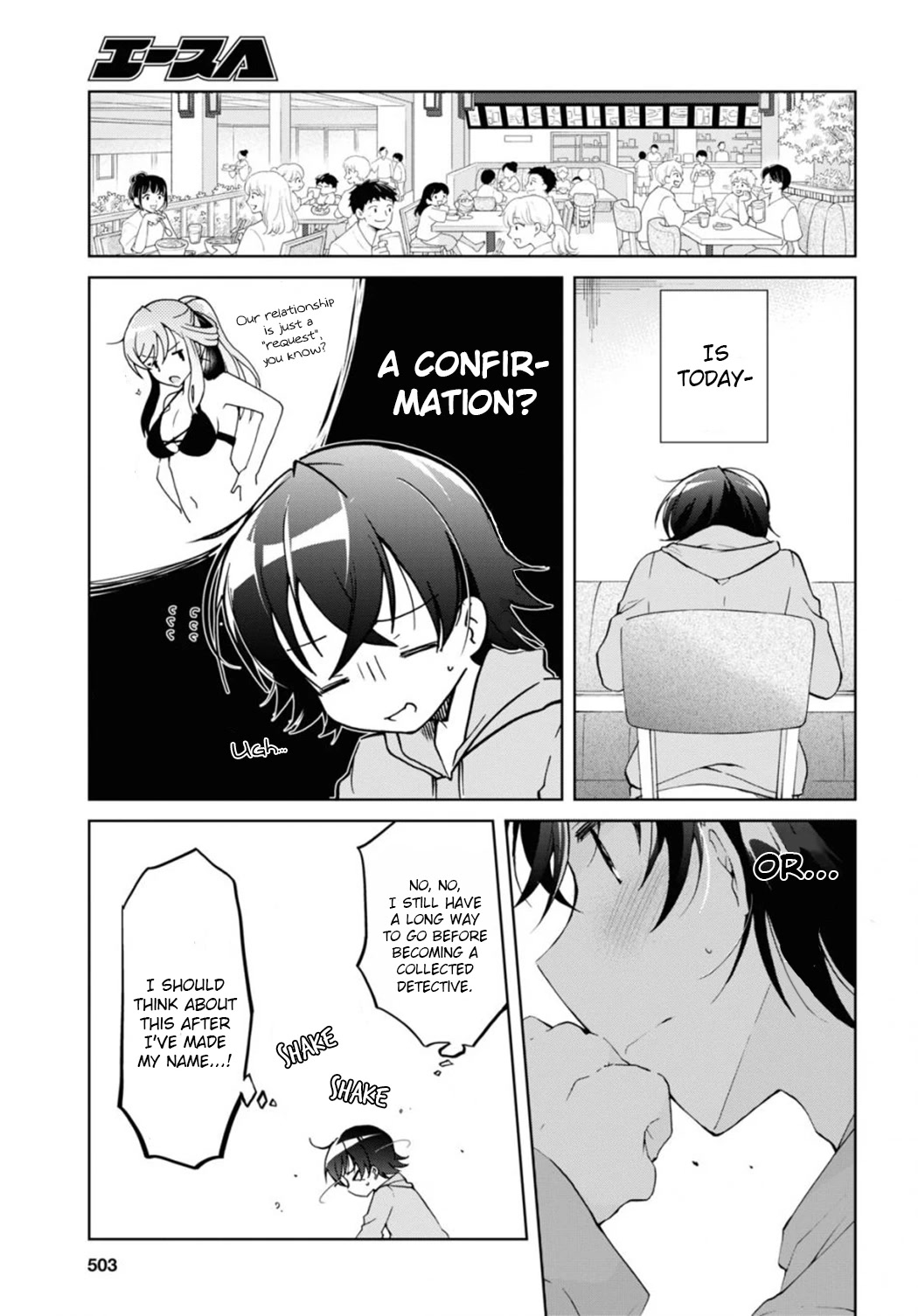 Isshiki-san Wants to Know About Love. Chapter 10 page 25 - Chapter 10: Rinna Isshiki Is Looking Forward to It