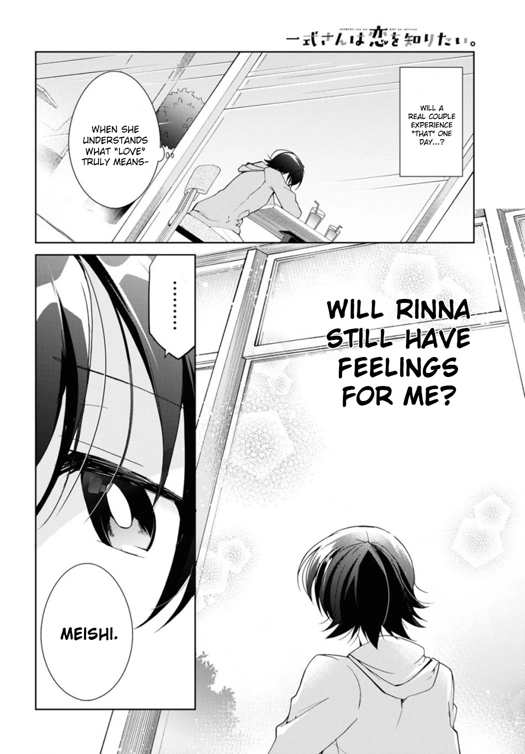 Isshiki-san Wants to Know About Love. Chapter 10 page 26 - Chapter 10: Rinna Isshiki Is Looking Forward to It