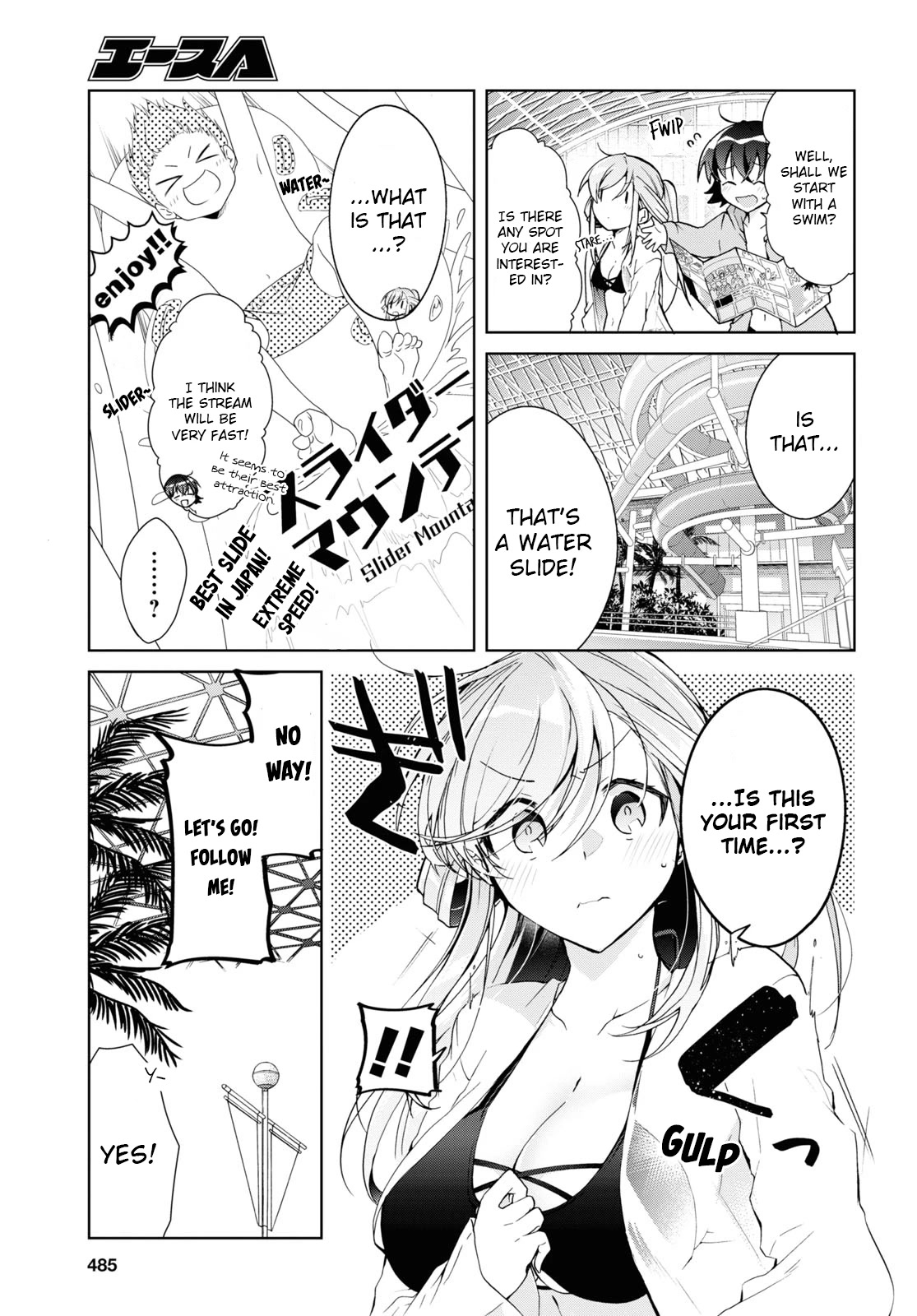Isshiki-san Wants to Know About Love. Chapter 10 page 7 - Chapter 10: Rinna Isshiki Is Looking Forward to It