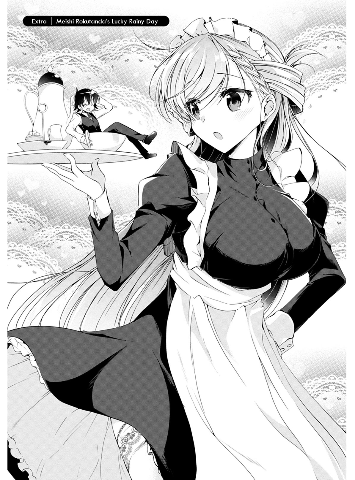 Isshiki-san Wants to Know About Love. Chapter 11.5 page 1 - Chapter 11.5: Vol.2 Extras