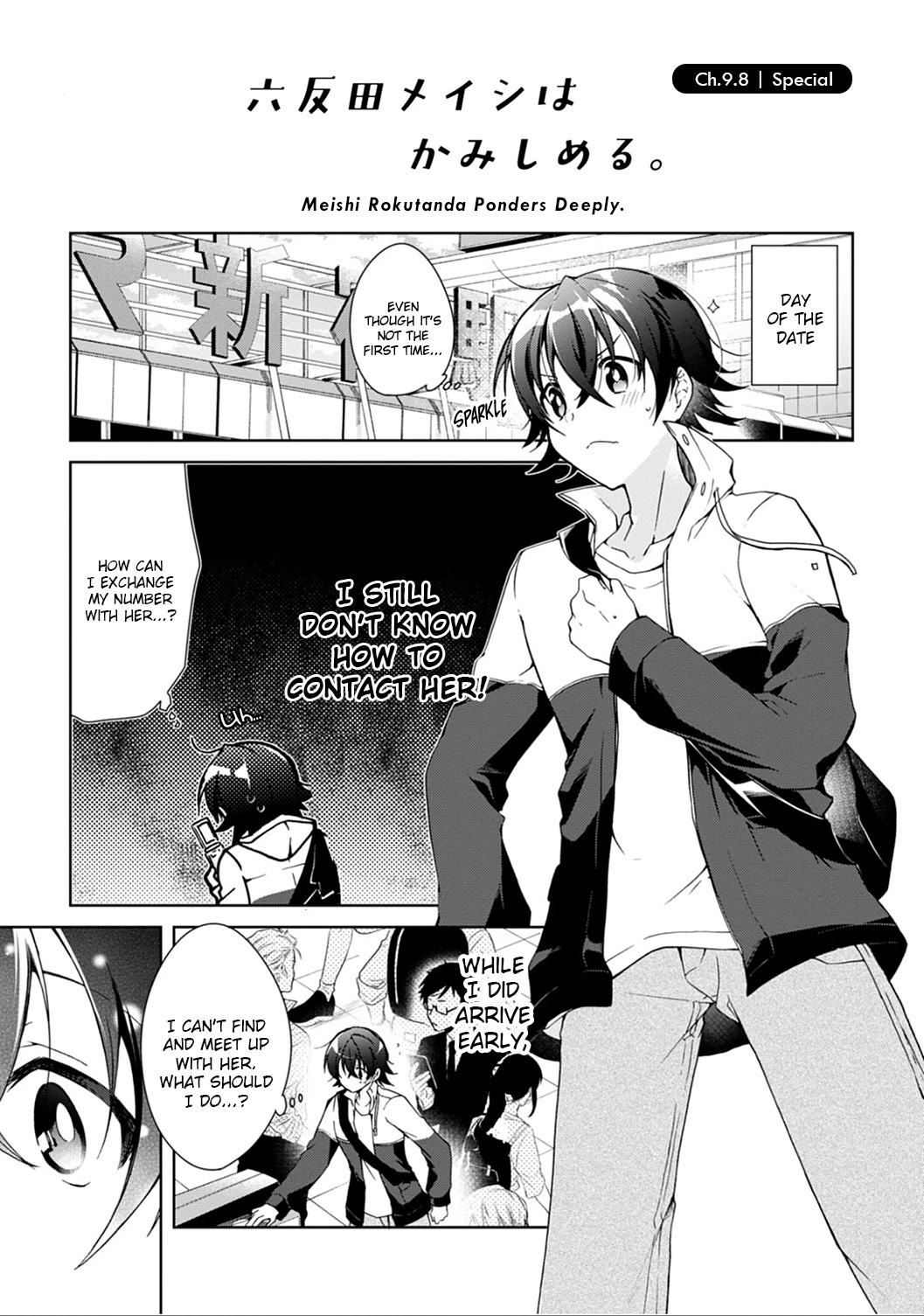 Isshiki-san Wants to Know About Love. Chapter 11.5 page 11 - Chapter 11.5: Vol.2 Extras