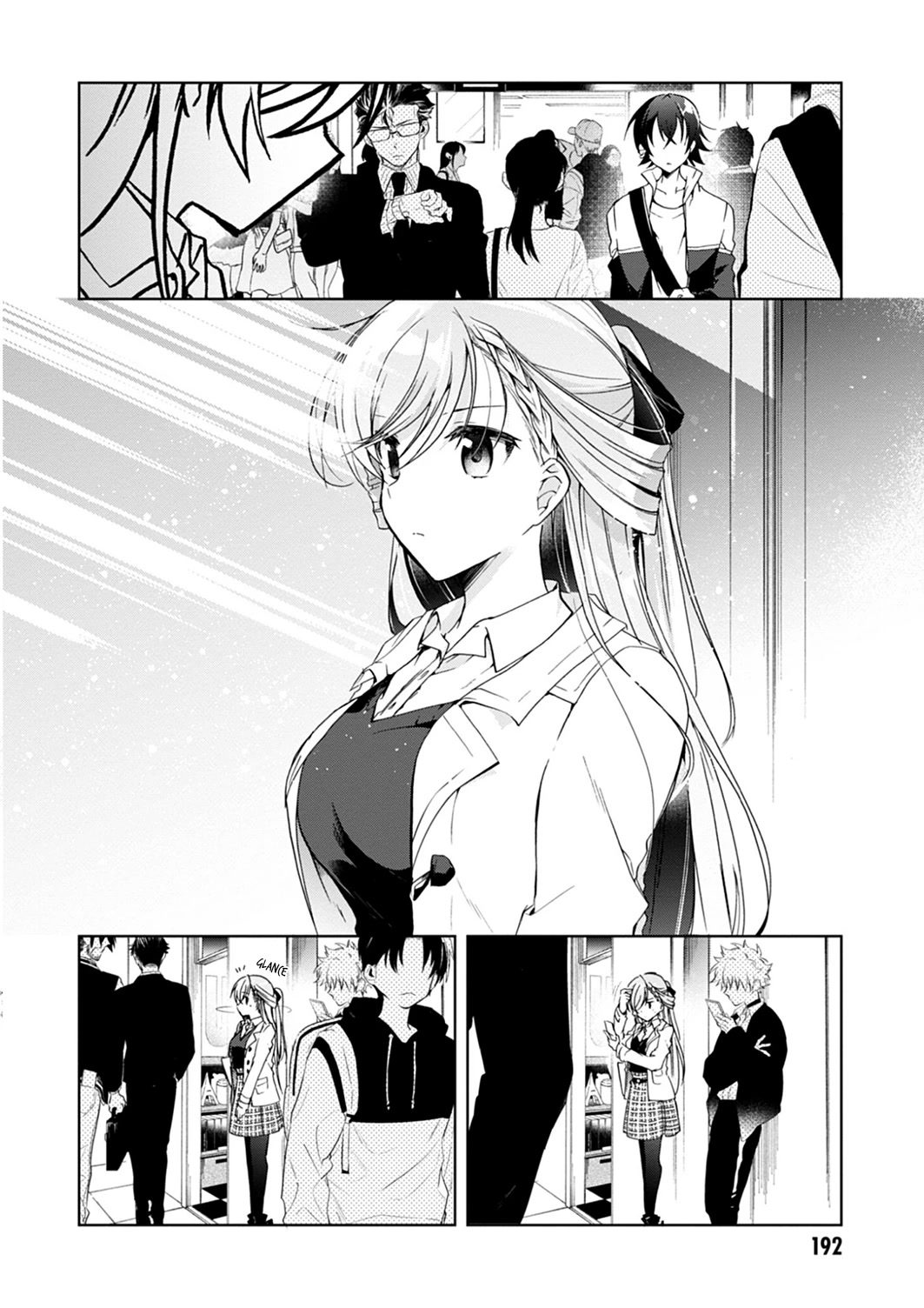 Isshiki-san Wants to Know About Love. Chapter 11.5 page 12 - Chapter 11.5: Vol.2 Extras