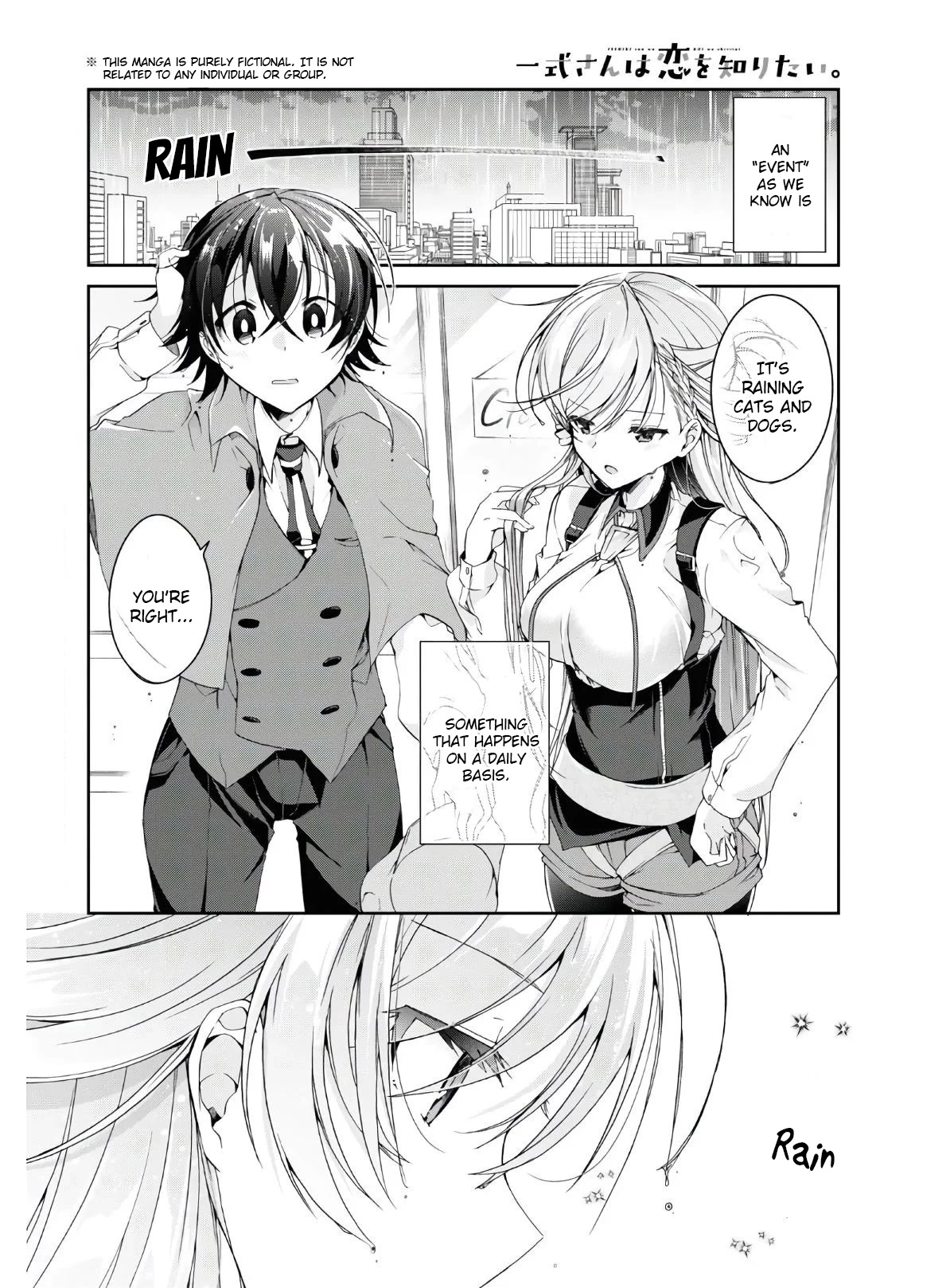 Isshiki-san Wants to Know About Love. Chapter 11.5 page 2 - Chapter 11.5: Vol.2 Extras