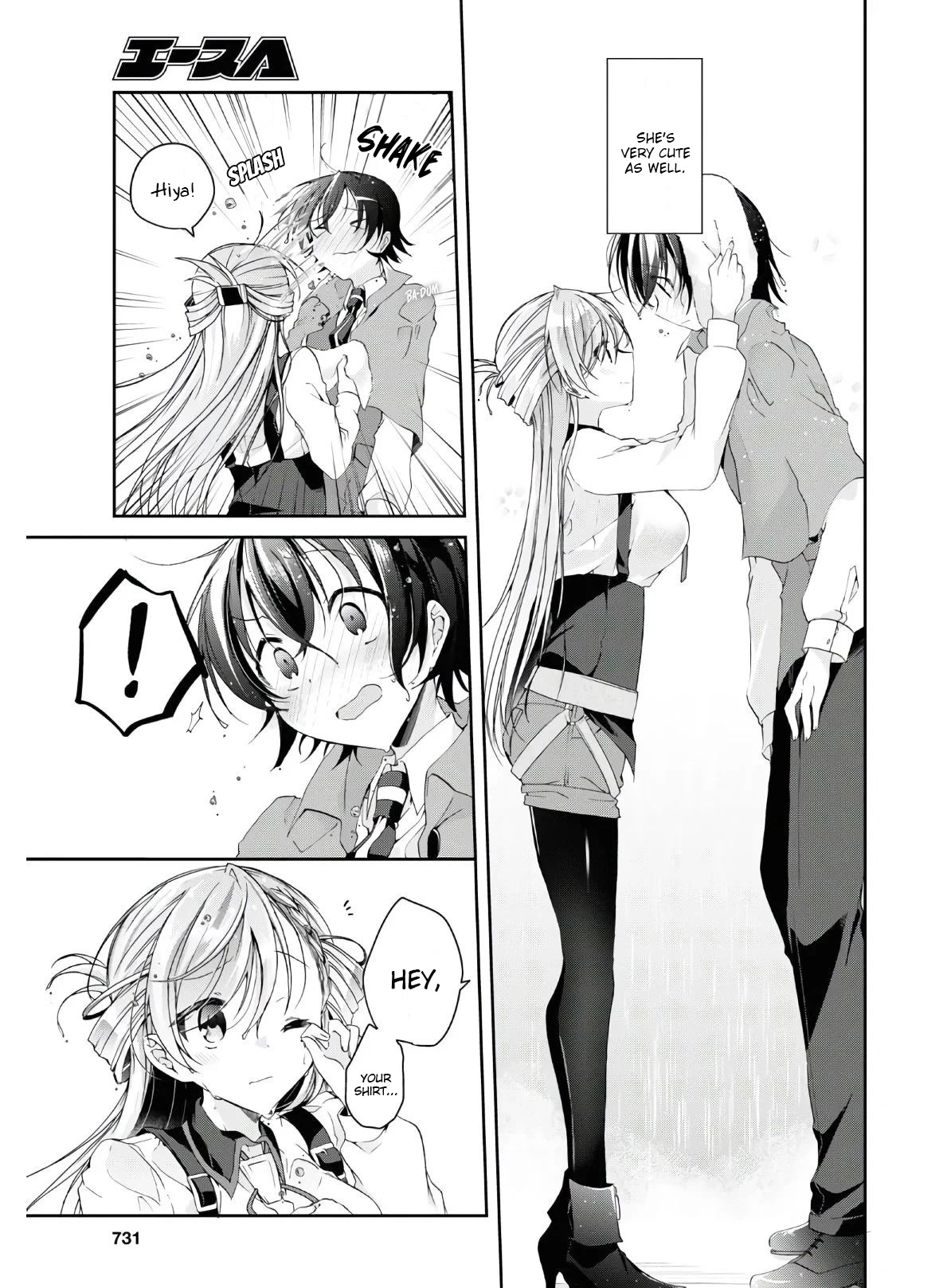 Isshiki-san Wants to Know About Love. Chapter 11.5 page 9 - Chapter 11.5: Vol.2 Extras