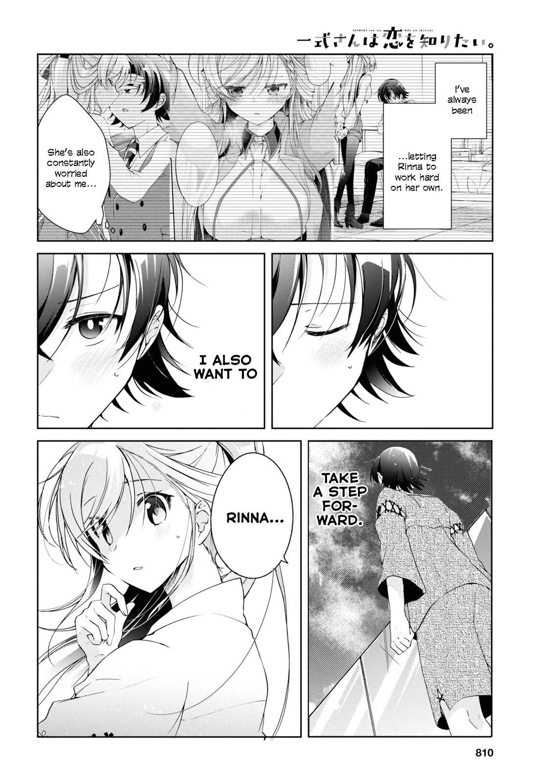 Isshiki-san Wants to Know About Love. Chapter 11 page 14 - Chapter 11: Meishi Rokutanda Faces Retribution