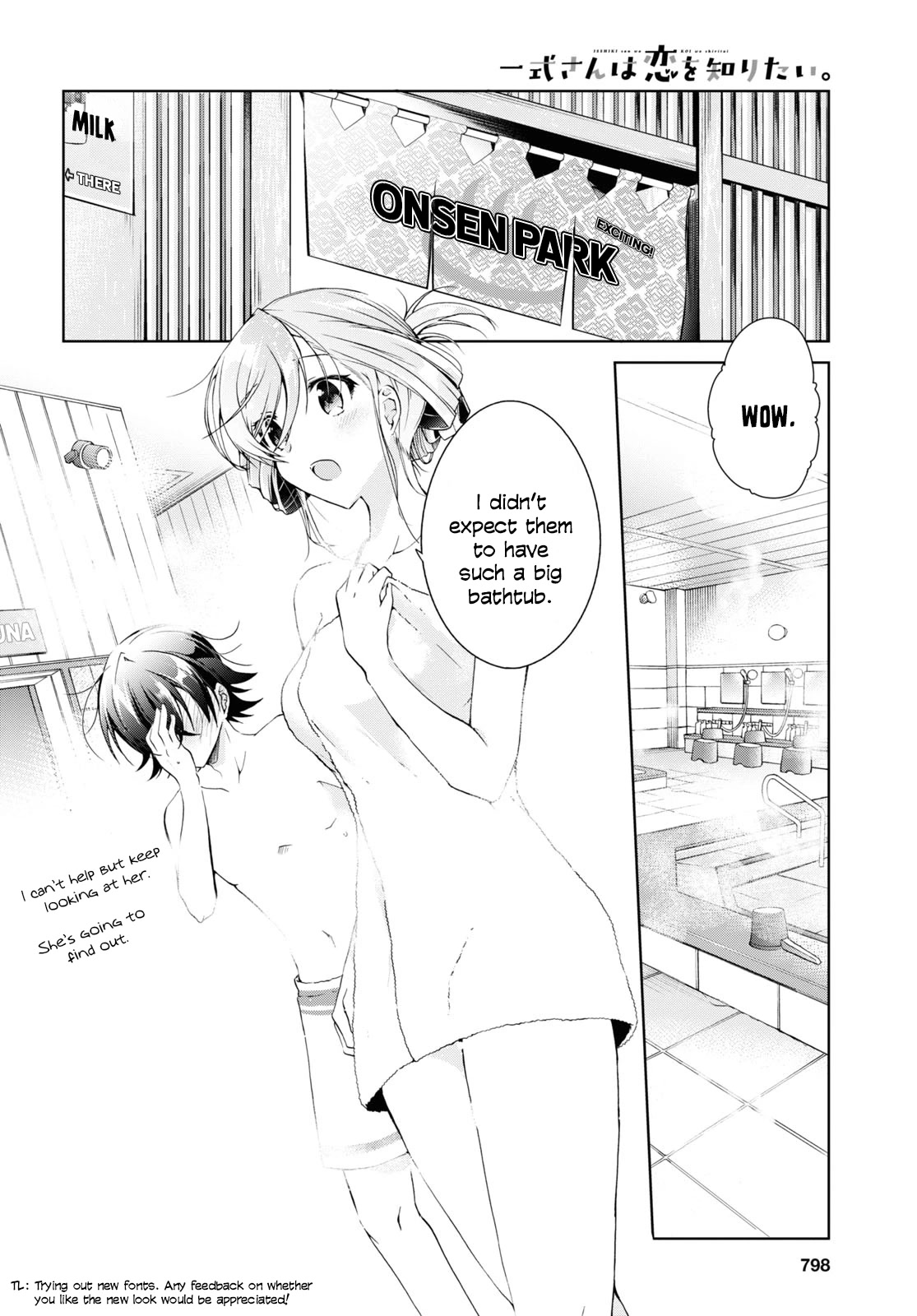 Isshiki-san Wants to Know About Love. Chapter 11 page 2 - Chapter 11: Meishi Rokutanda Faces Retribution