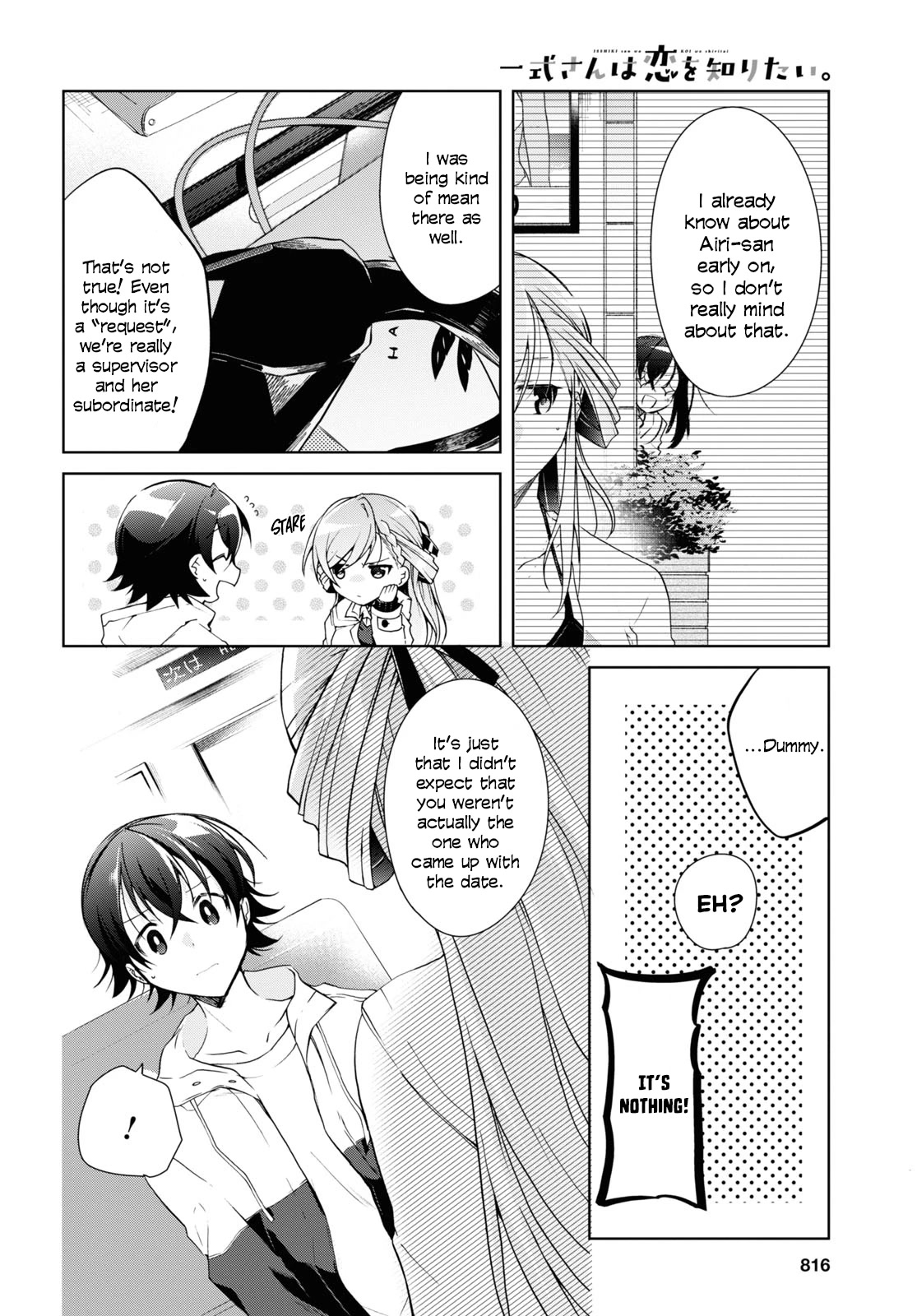 Isshiki-san Wants to Know About Love. Chapter 11 page 20 - Chapter 11: Meishi Rokutanda Faces Retribution