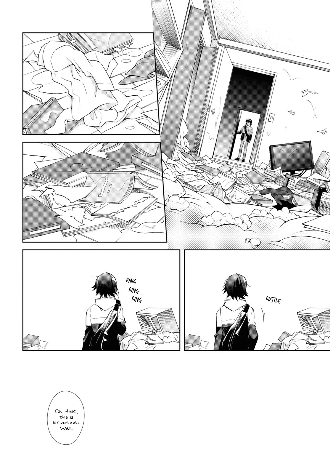 Isshiki-san Wants to Know About Love. Chapter 11 page 24 - Chapter 11: Meishi Rokutanda Faces Retribution