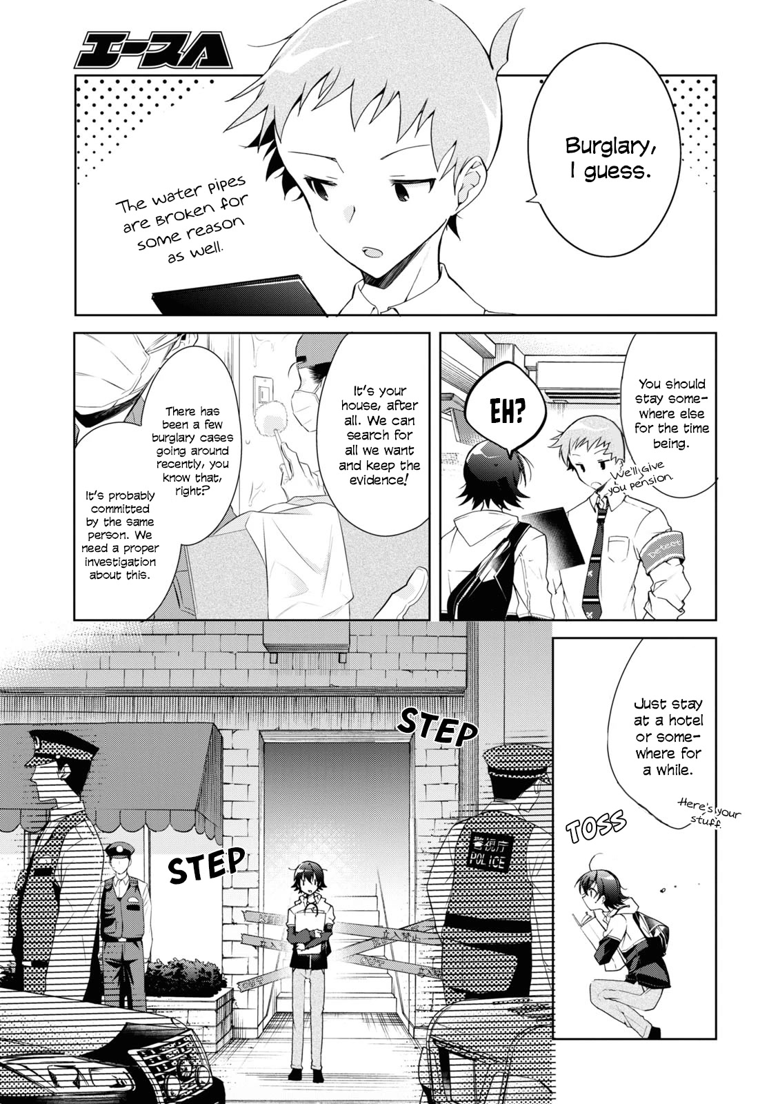 Isshiki-san Wants to Know About Love. Chapter 11 page 25 - Chapter 11: Meishi Rokutanda Faces Retribution