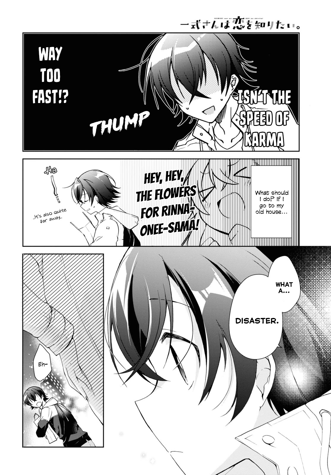 Isshiki-san Wants to Know About Love. Chapter 11 page 26 - Chapter 11: Meishi Rokutanda Faces Retribution