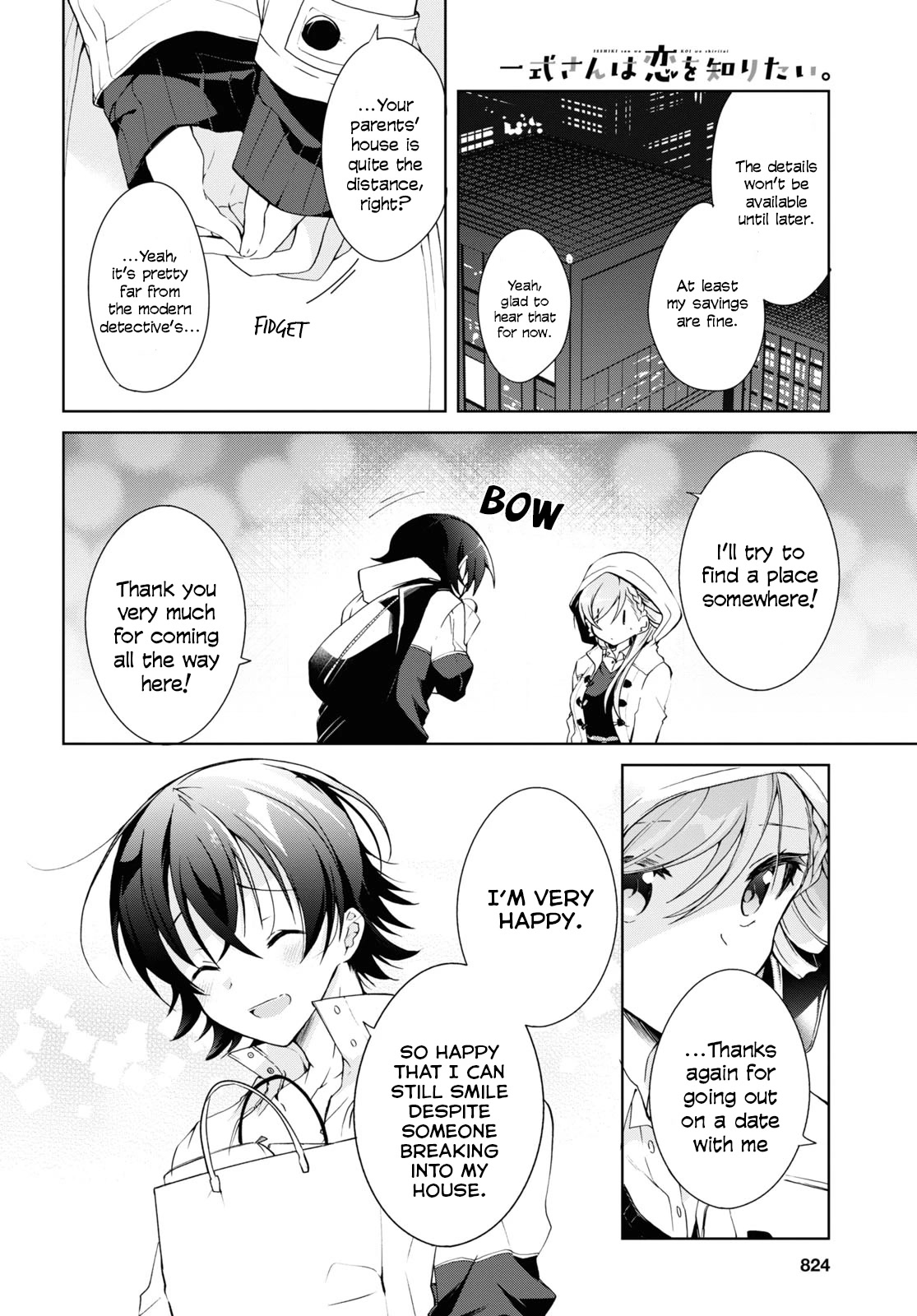 Isshiki-san Wants to Know About Love. Chapter 11 page 28 - Chapter 11: Meishi Rokutanda Faces Retribution