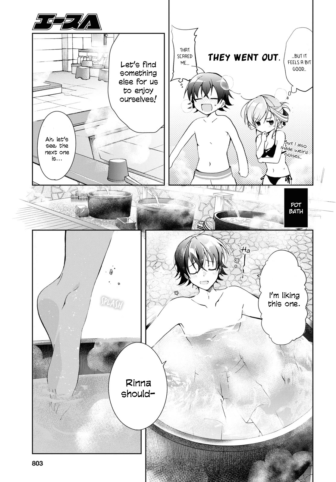 Isshiki-san Wants to Know About Love. Chapter 11 page 7 - Chapter 11: Meishi Rokutanda Faces Retribution