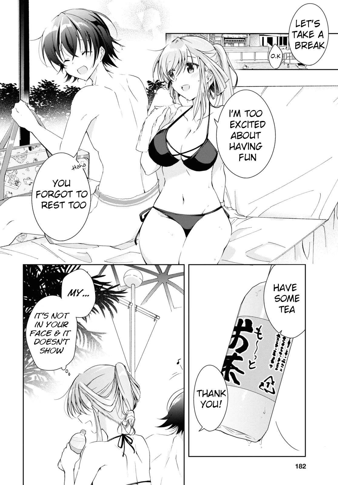Isshiki-san Wants to Know About Love. Chapter 12.5 page 2 - Chapter 12.5: Volume 3 - Extra 2