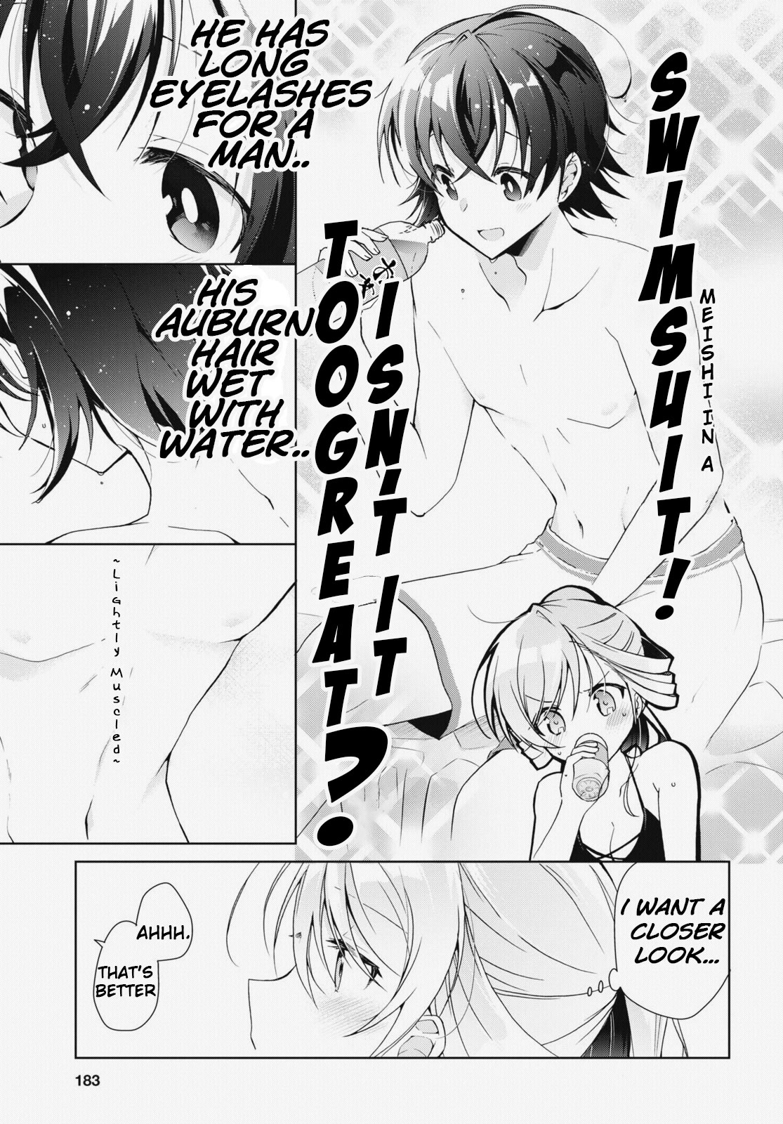 Isshiki-san Wants to Know About Love. Chapter 12.5 page 3 - Chapter 12.5: Volume 3 - Extra 2