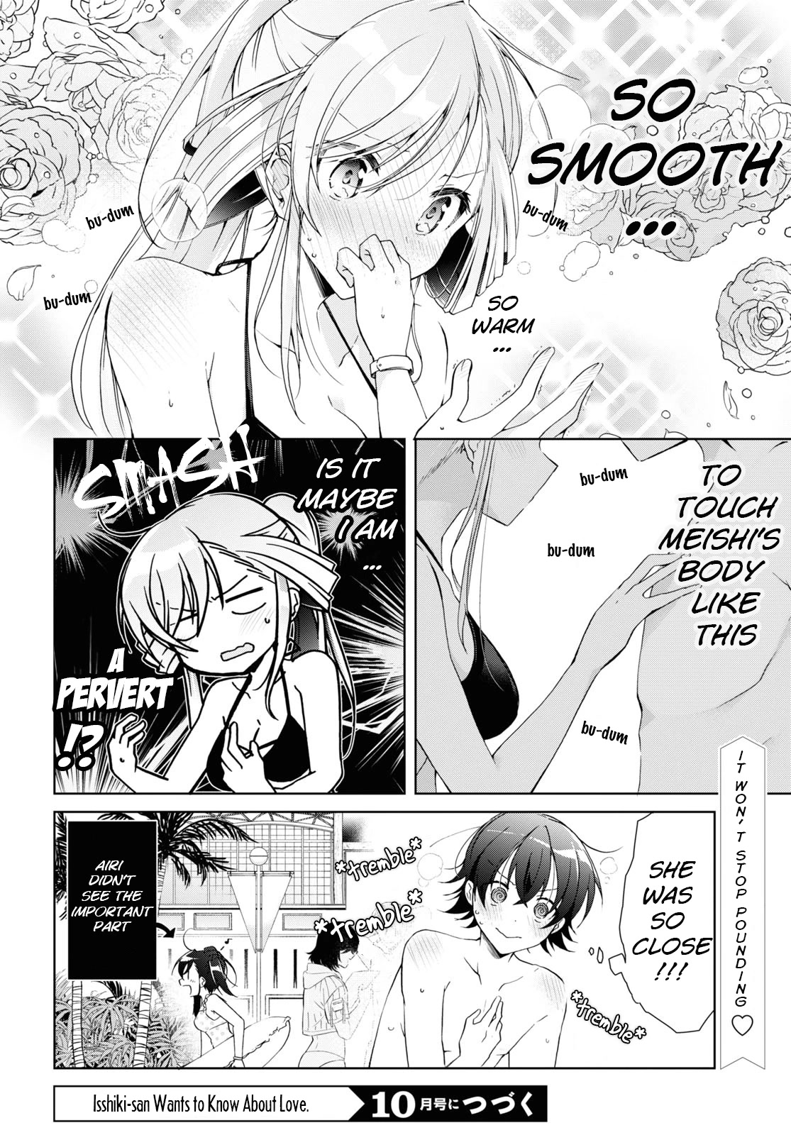 Isshiki-san Wants to Know About Love. Chapter 12.5 page 6 - Chapter 12.5: Volume 3 - Extra 2