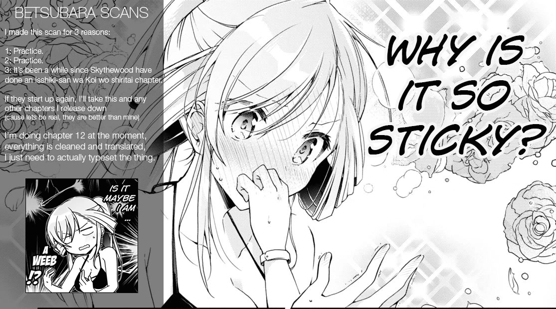 Isshiki-san Wants to Know About Love. Chapter 12.5 page 7 - Chapter 12.5: Volume 3 - Extra 2