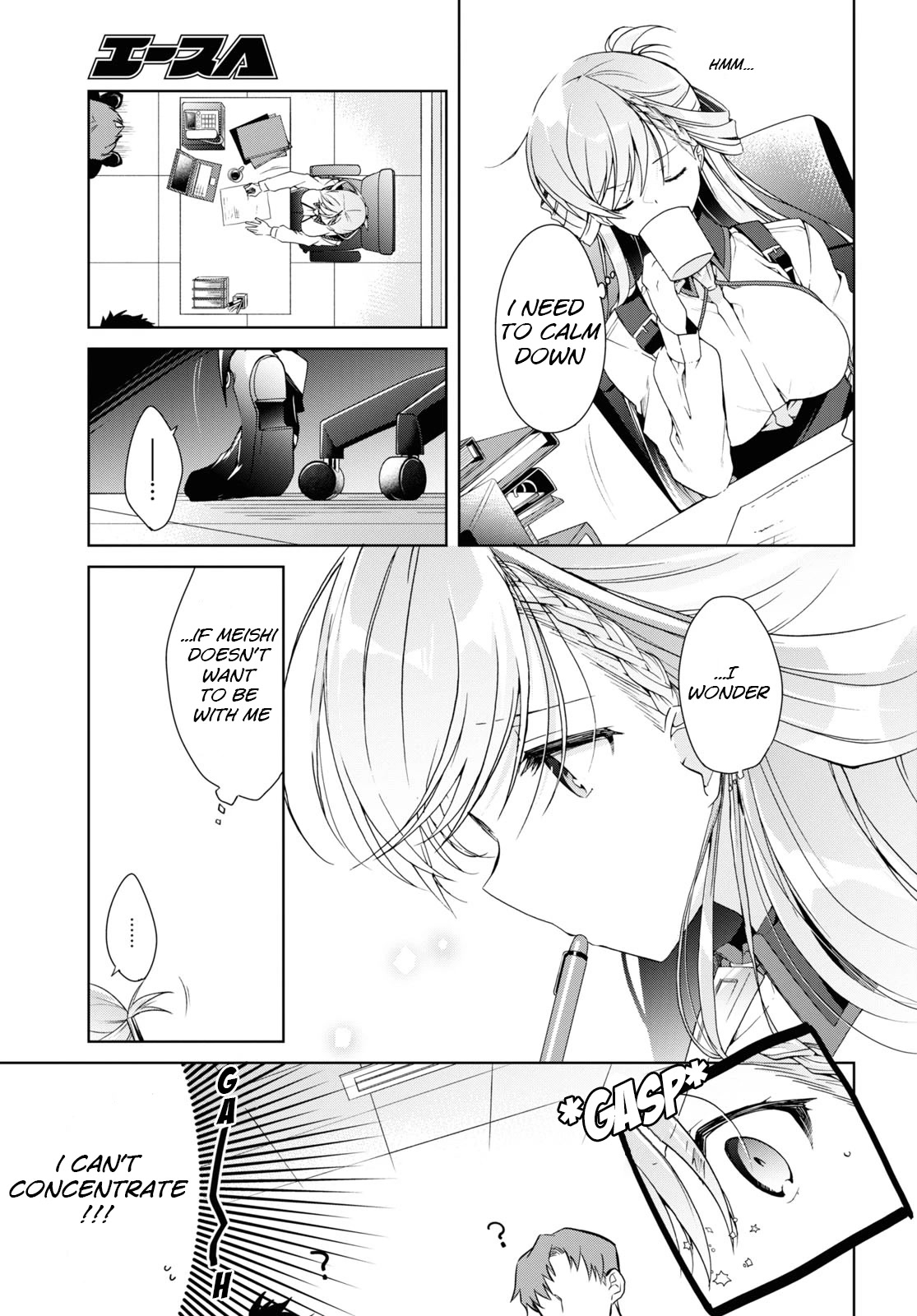 Isshiki-san Wants to Know About Love. Chapter 12 page 11 - Chapter 12: Isshiki Rinna is Pretty Strong