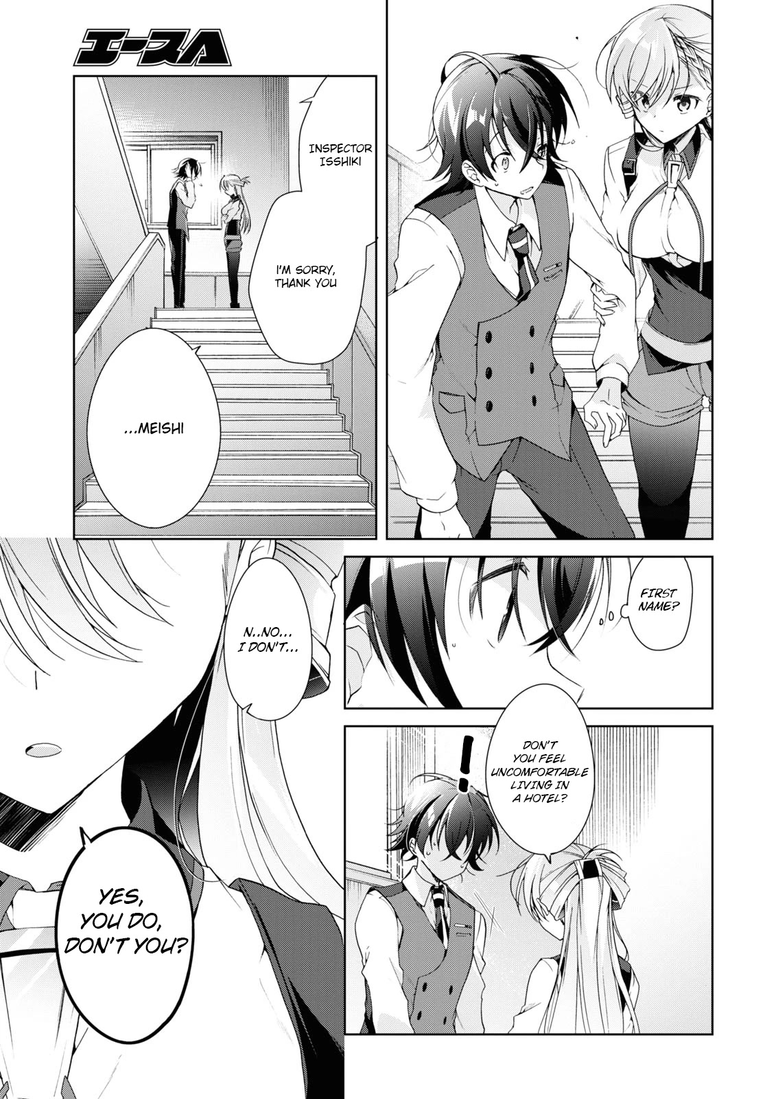 Isshiki-san Wants to Know About Love. Chapter 12 page 15 - Chapter 12: Isshiki Rinna is Pretty Strong