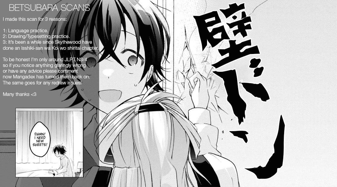 Isshiki-san Wants to Know About Love. Chapter 12 page 22 - Chapter 12: Isshiki Rinna is Pretty Strong