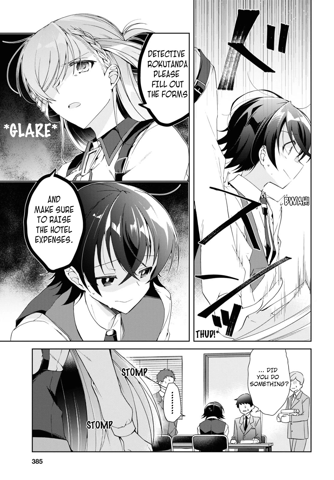 Isshiki-san Wants to Know About Love. Chapter 12 page 5 - Chapter 12: Isshiki Rinna is Pretty Strong