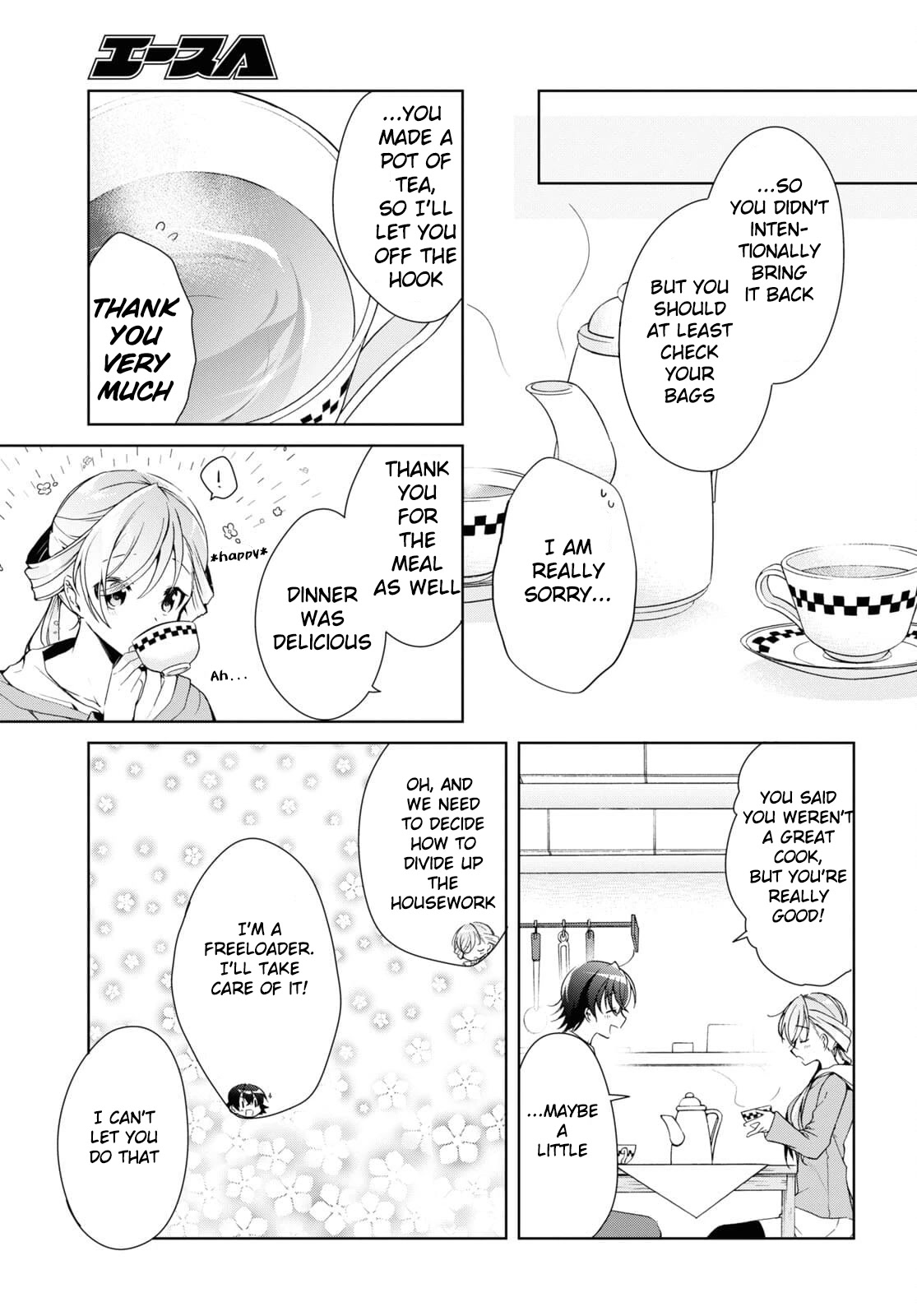 Isshiki-san Wants to Know About Love. Chapter 14 page 25 - Chapter 14: Seeing Isshiki Rinna for the first time