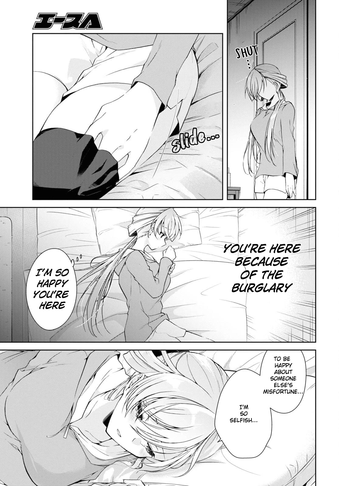Isshiki-san Wants to Know About Love. Chapter 14 page 29 - Chapter 14: Seeing Isshiki Rinna for the first time