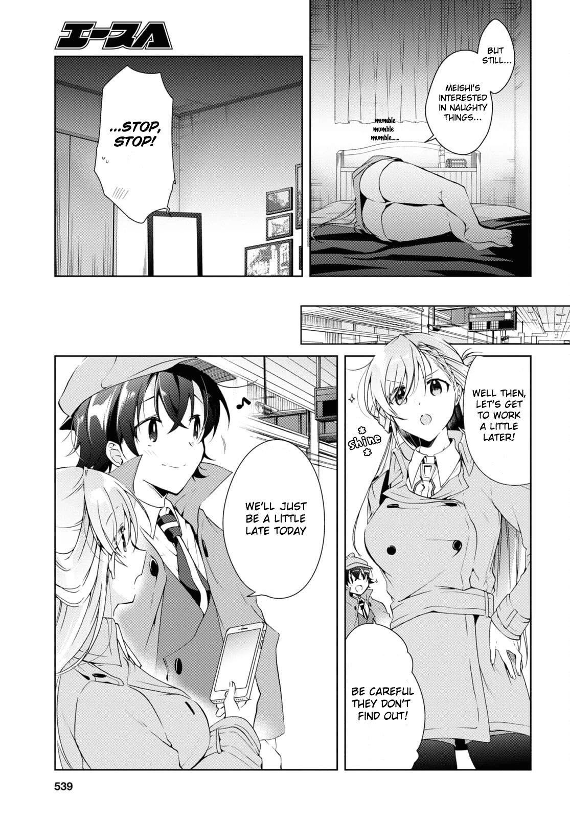 Isshiki-san Wants to Know About Love. Chapter 14 page 31 - Chapter 14: Seeing Isshiki Rinna for the first time