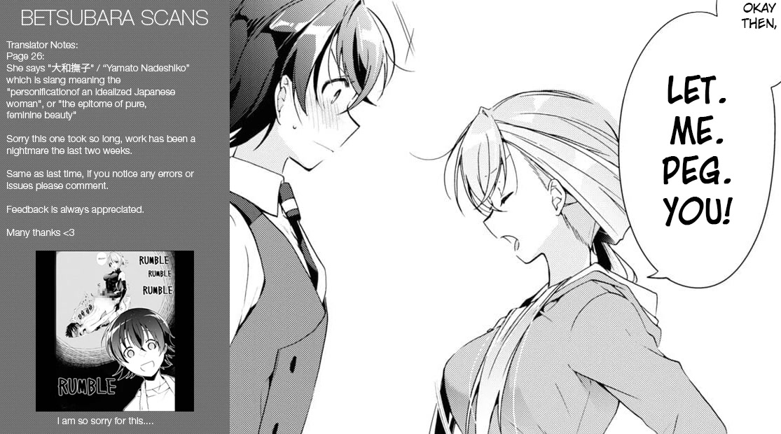 Isshiki-san Wants to Know About Love. Chapter 14 page 35 - Chapter 14: Seeing Isshiki Rinna for the first time