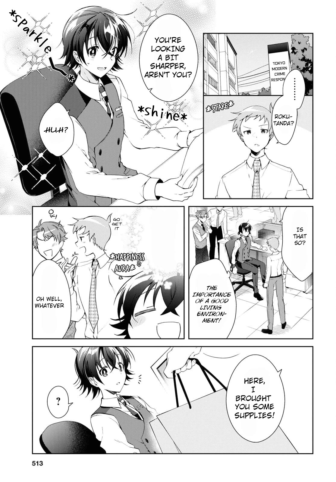 Isshiki-san Wants to Know About Love. Chapter 14 page 5 - Chapter 14: Seeing Isshiki Rinna for the first time