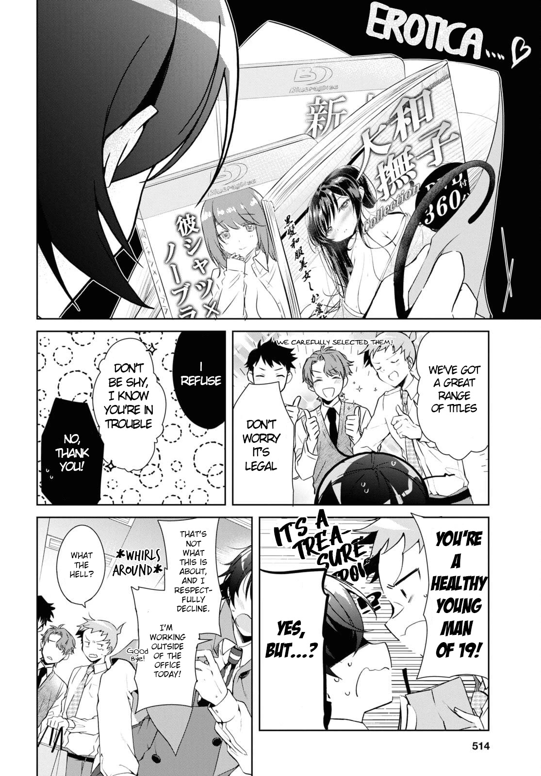 Isshiki-san Wants to Know About Love. Chapter 14 page 6 - Chapter 14: Seeing Isshiki Rinna for the first time